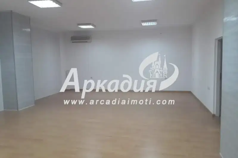Офис в Пловдив, Център
