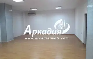 Офис в Пловдив, Център