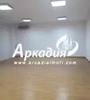Офис в Пловдив, Център