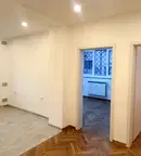 Офис в София, Център