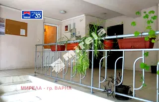 Офис във Варна, Център