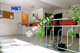 Офис във Варна, Център