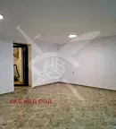 Офис в Пловдив, Център