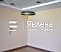 Снимка 2 — Офис в Бургас, Център