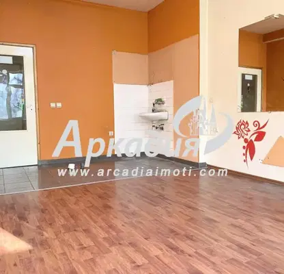 Photo 2 — Office in Plovdiv, Centyr