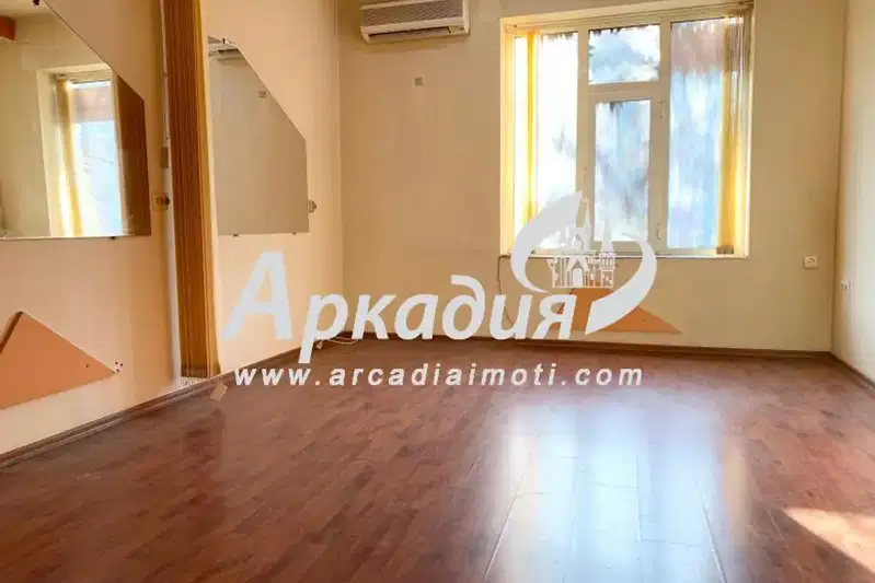 Офис в Пловдив, Център