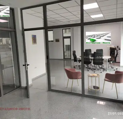 Photo 3 — Office in Plovdiv, Centyr