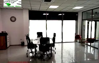 Офис в Пловдив, Център