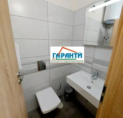 Снимка 4 — Офис в Пловдив, Център