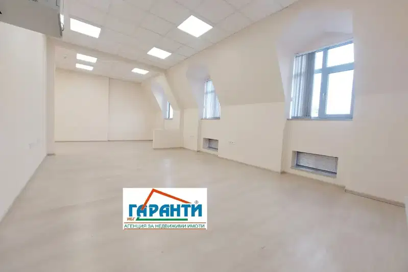 Офис в Пловдив, Център