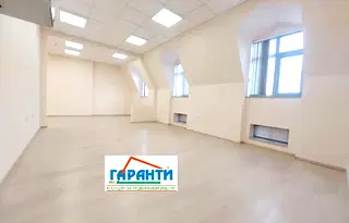 Офис в Пловдив, Център