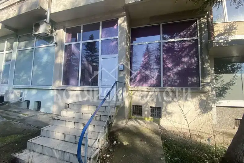 Офис във Велико Търново, Център