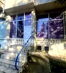 Офис във Велико Търново, Център