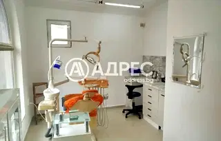 Офис в София, Дианабад