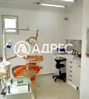 Офис в София, Дианабад