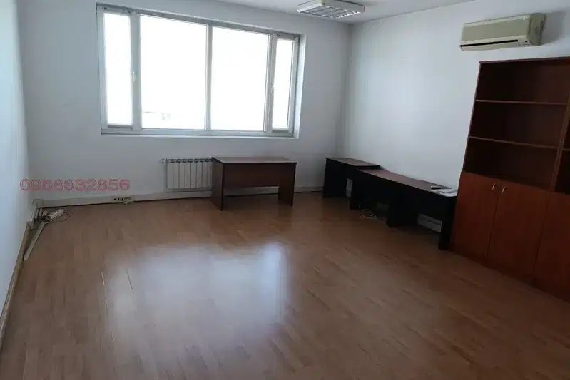 Office in Sofiya, Geo Milev