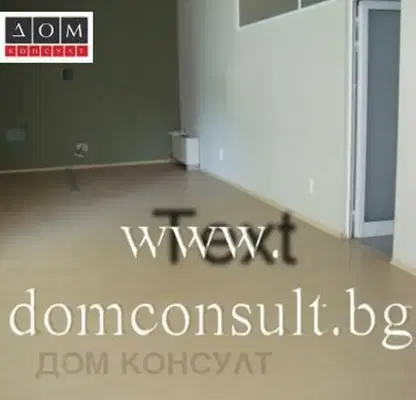 Снимка 4 — Офис в София, Гео Милев