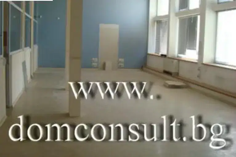 Office in Sofiya, Geo Milev