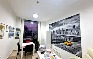 Офис в София, Хаджи Димитър
