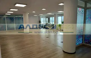 Офис в София, Хиподрума