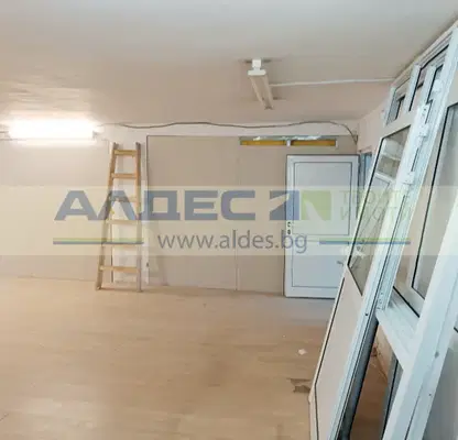 Photo 3 — Office in Sofiya, Hladilnika
