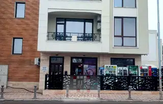 Офис в Пловдив, Христо Смирненски