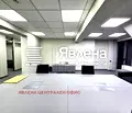 Снимка 3 — Офис в София, Изток