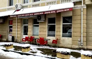 Офис във Видин, Калето