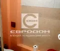 Снимка 4 — Офис в Стара Загора, Казански - изток