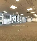 Офис в София, Кръстова вада