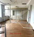 Офис в Пловдив, Кършияка