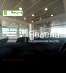 Офис в София, Левски