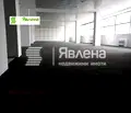Снимка 3 — Офис в София, Левски Г