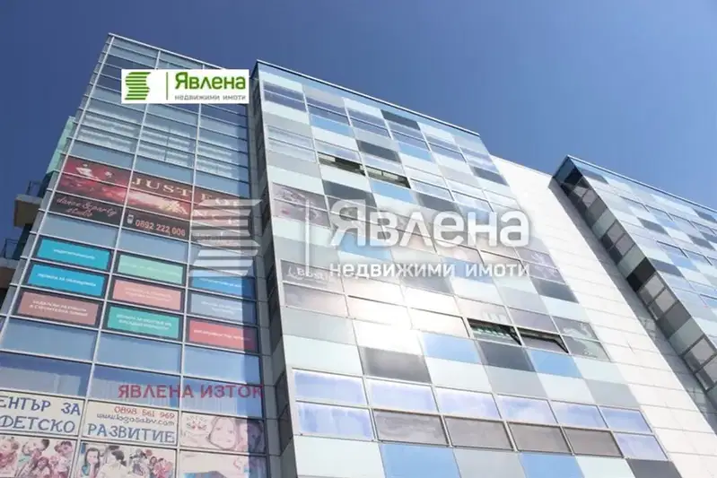 Офис в София, Левски Г