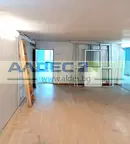 Офис в София, Лозенец