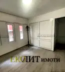 Офис в София, Лозенец