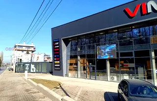 Офис в София, Малинова долина