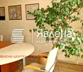 Снимка 2 — Офис в София, Манастирски ливади