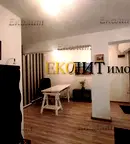 Офис в София, Медицинска академия
