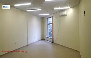 Офис в София, Младост 1