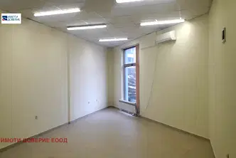 Офис в София, Младост 1
