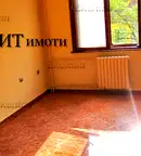 Офис в София, Оборище