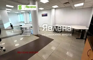 Офис в София, Полигона