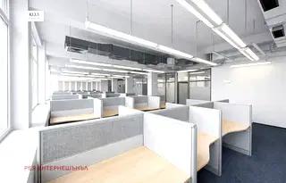Офис в София, Редута