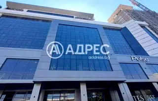 Офис в Пловдив, Съдийски