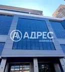 Офис в Пловдив, Съдийски