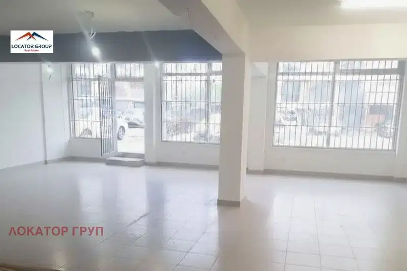 Office in Sofiya, Vitosha