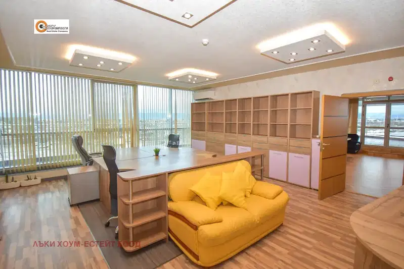 Office in Sofiya, Vrajdebna