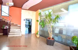 Офис в София, Враждебна