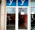 Снимка 5 — Офис в Благоев, Запад